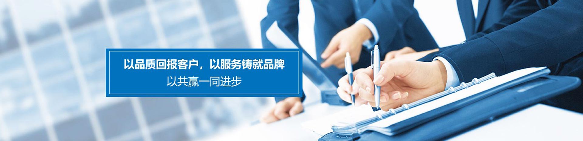 乐鱼官网进入